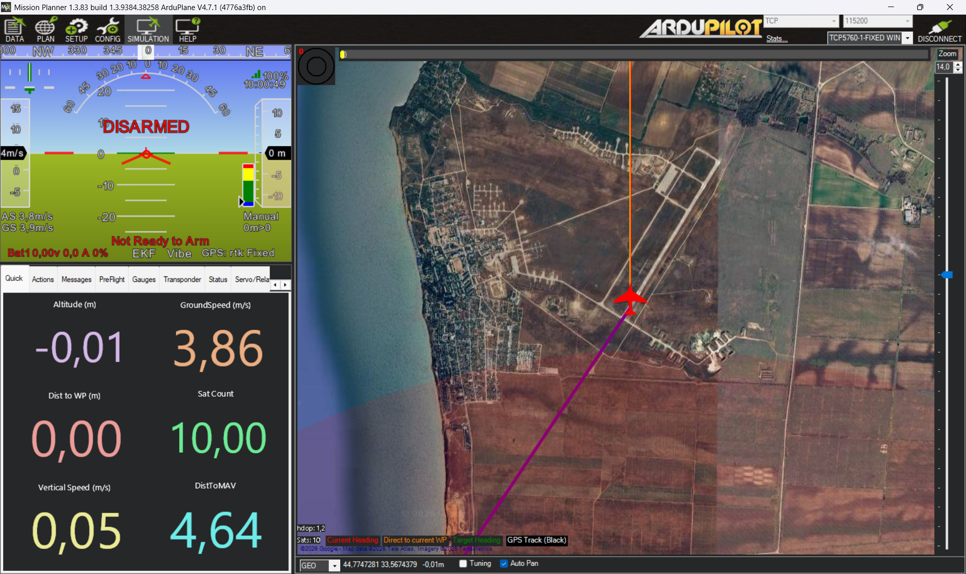 Mission Planner DATA та HUD